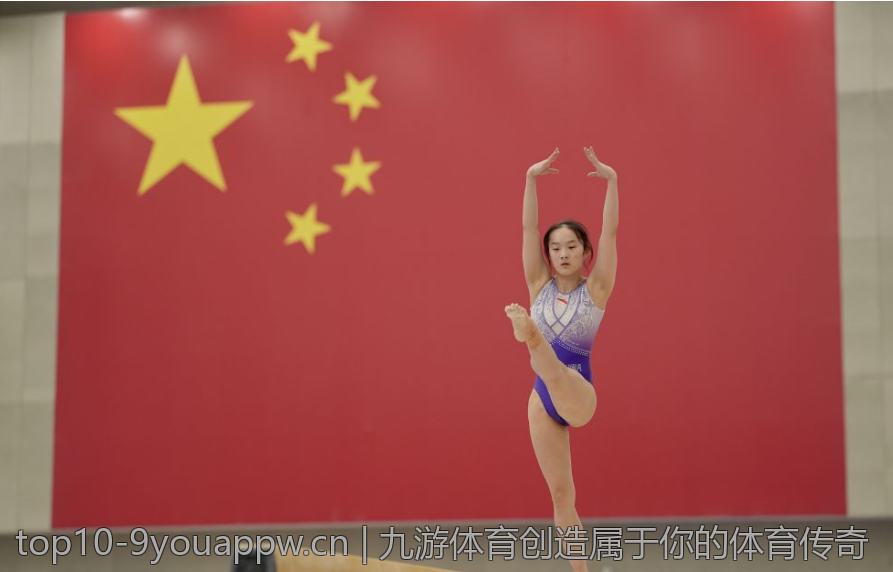 九游体育创造属于你的体育传奇