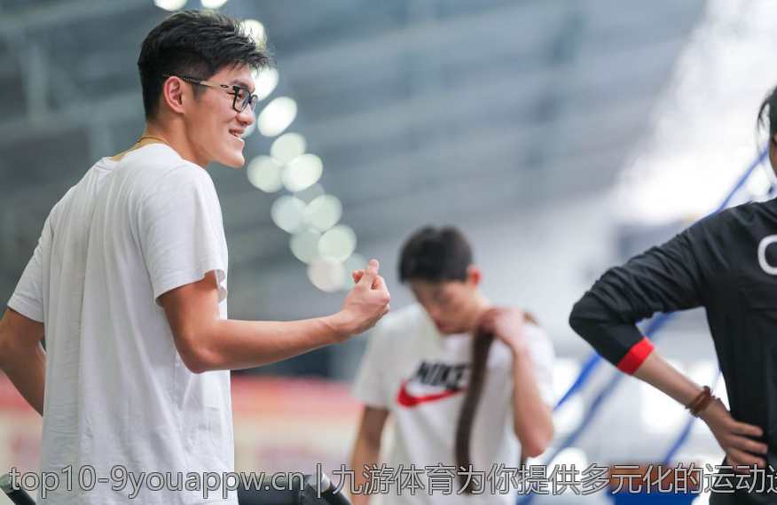 九游体育为你提供多元化的运动选择