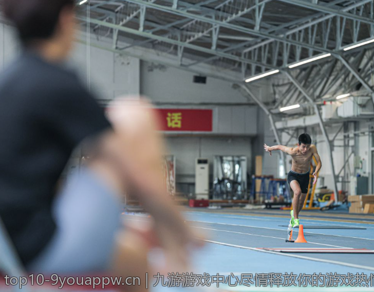 九游游戏中心尽情释放你的游戏热情