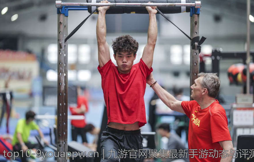 九游官网聚集最新手游动态与评测