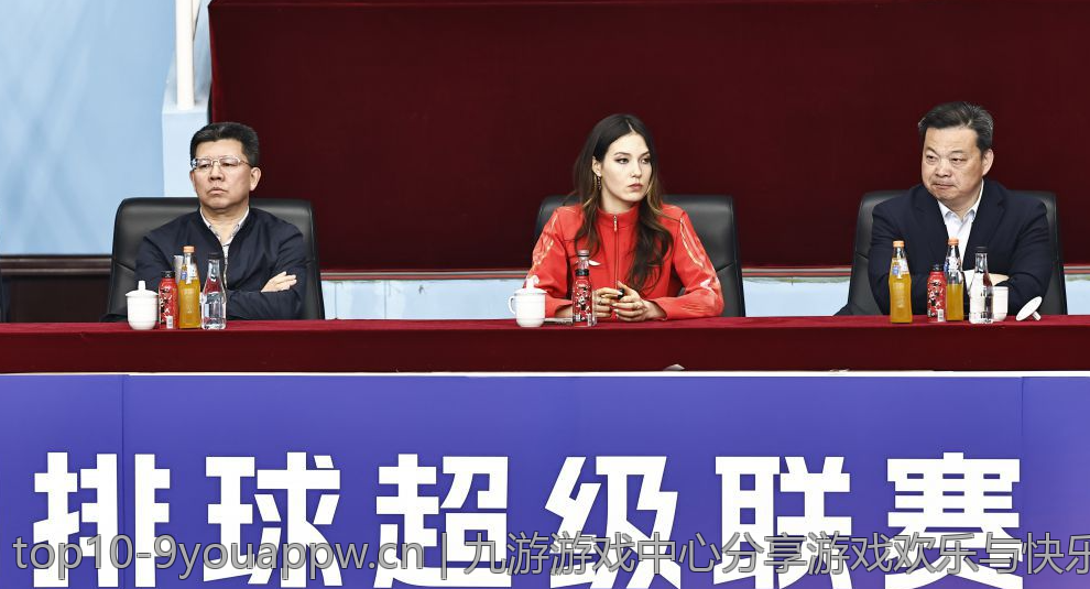 九游游戏中心分享游戏欢乐与快乐