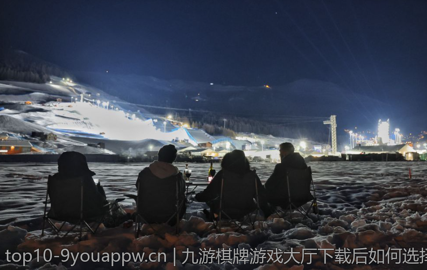 九游棋牌游戏大厅下载后如何选择游戏