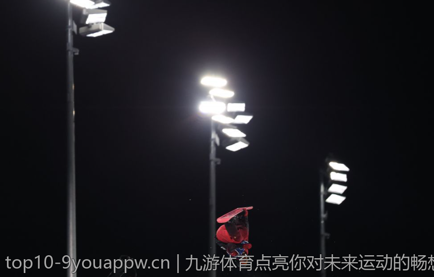 九游体育点亮你对未来运动的畅想