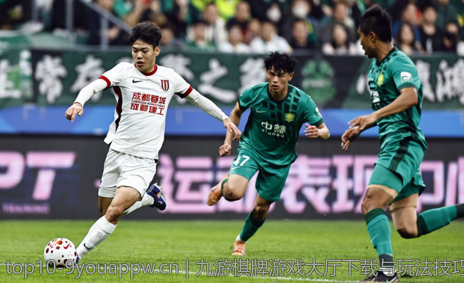 九游棋牌游戏大厅下载与玩法技巧分享