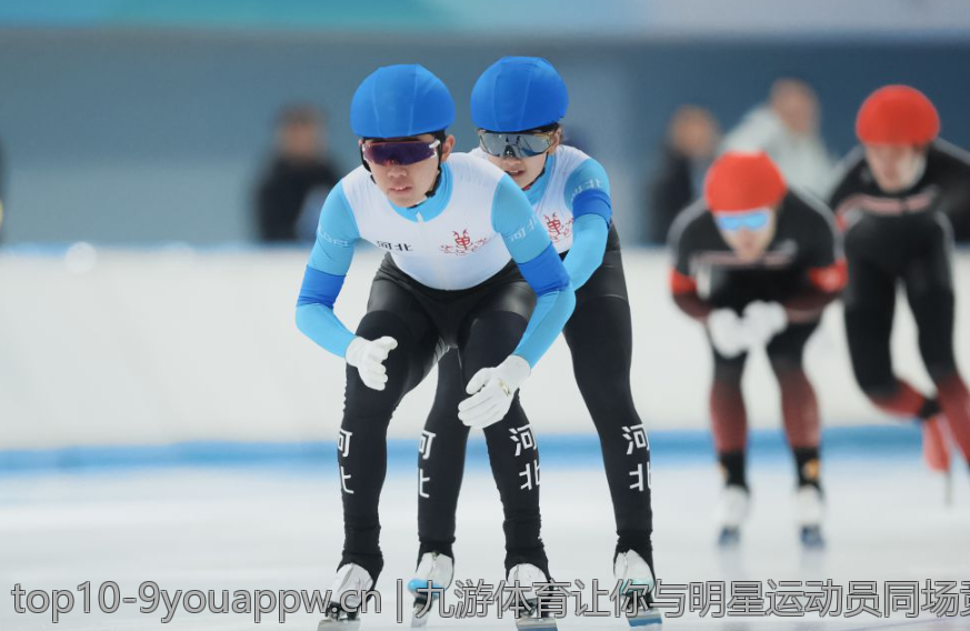 九游体育让你与明星运动员同场竞技